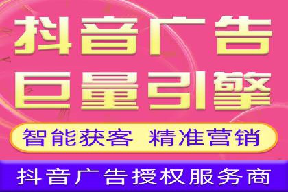 百度竞价托管案例：如何提升广告效果？